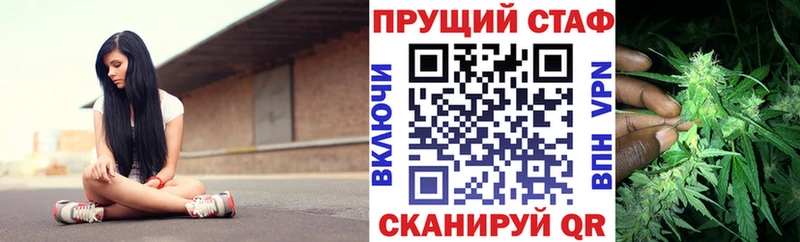 Продажа наркотиков Берёзовский МДМА Мефедрон ГАШ