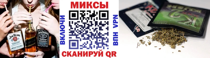 Бутират BDO 33%  Берёзовский 