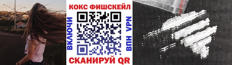 Кокаин Перу  Берёзовский 