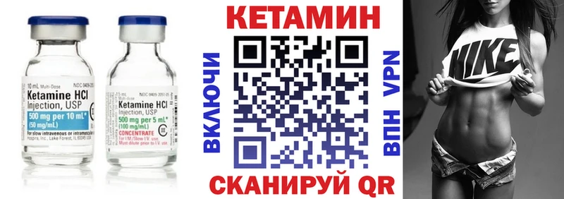 нарко площадка какой сайт  Берёзовский  КЕТАМИН ketamine  KRAKEN как войти 