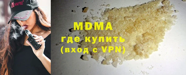 дмт Алексин