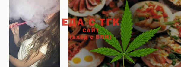 сатива Алексеевка