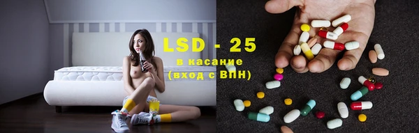сатива Алексеевка