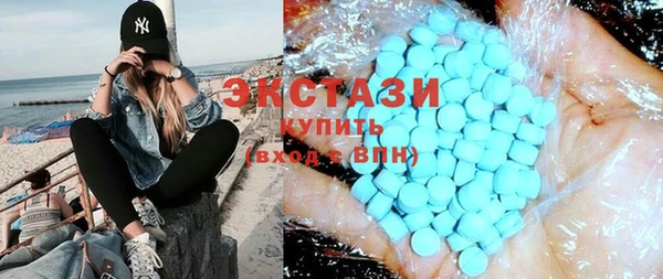 дмт Алексин
