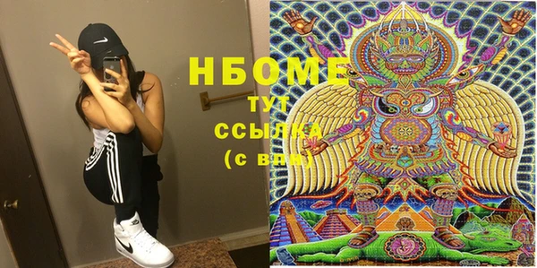 сатива Алексеевка