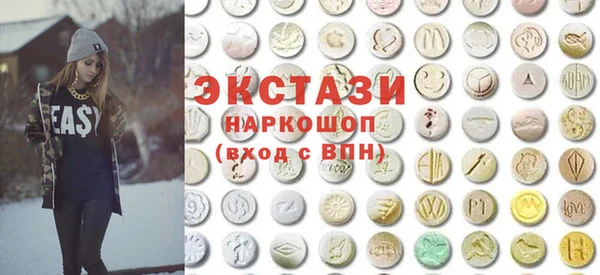 сатива Алексеевка