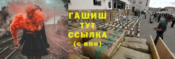 сатива Алексеевка