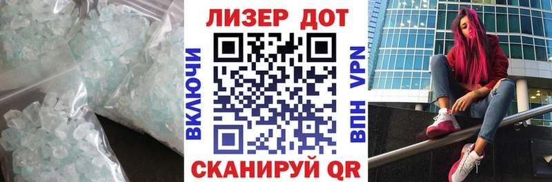ЛСД экстази ecstasy  Берёзовский 