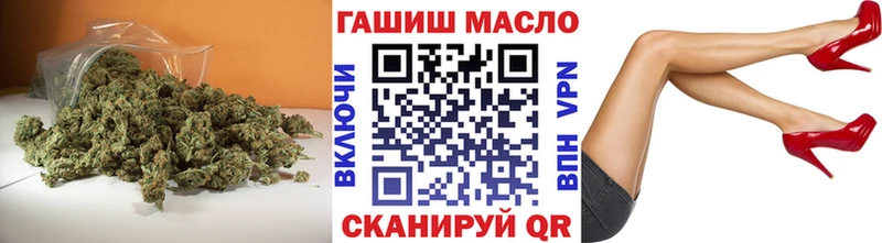сколько стоит Берёзовский Дистиллят ТГК жижа
