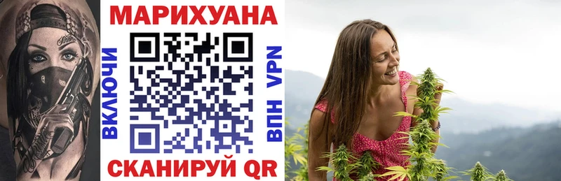 Бошки Шишки THC 21%  Берёзовский 